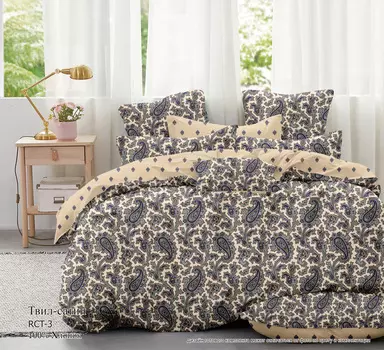 Комплекты постельного белья Адель