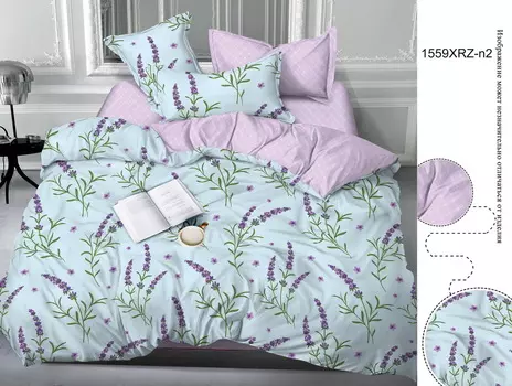 Комплекты постельного белья Адель