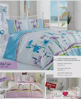 Комплекты постельного белья Altinbasak