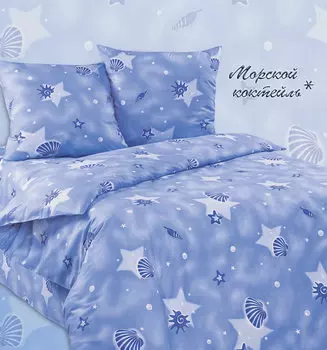 Комплекты постельного белья AlViTek