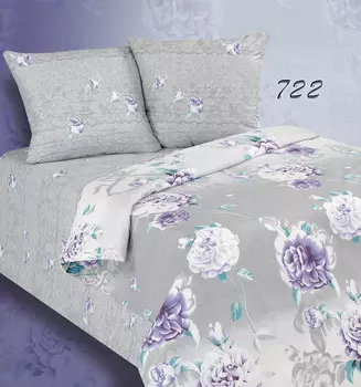 Комплекты постельного белья AlViTek
