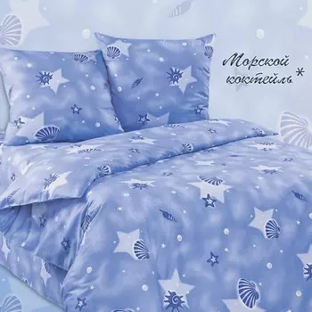 Комплекты постельного белья AlViTek