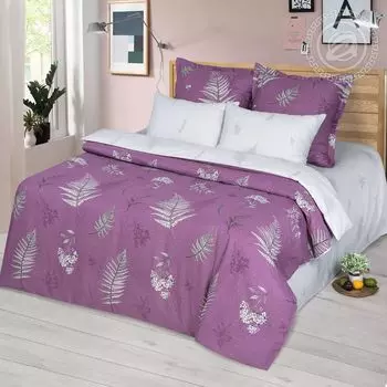 Комплекты постельного белья АРТПОСТЕЛЬ