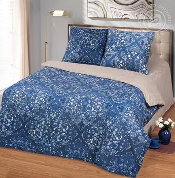 Комплекты постельного белья АРТПОСТЕЛЬ