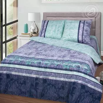 Комплекты постельного белья АРТПОСТЕЛЬ