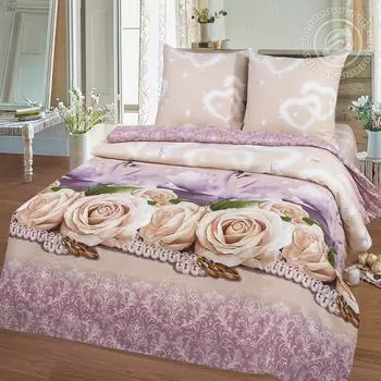 Комплекты постельного белья АРТПОСТЕЛЬ