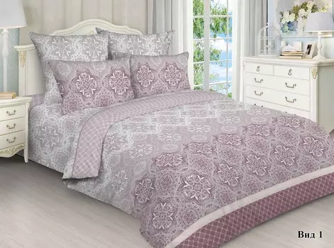 Комплекты постельного белья Avrora Texdesign