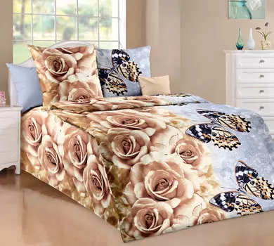 Комплекты постельного белья Белиссимо