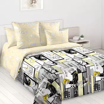 Комплекты постельного белья Белиссимо