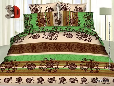 Комплекты постельного белья Бояртекс