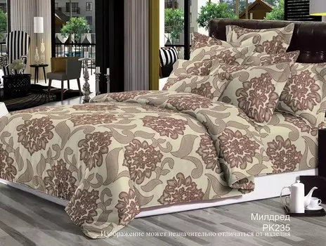 Комплекты постельного белья Бояртекс