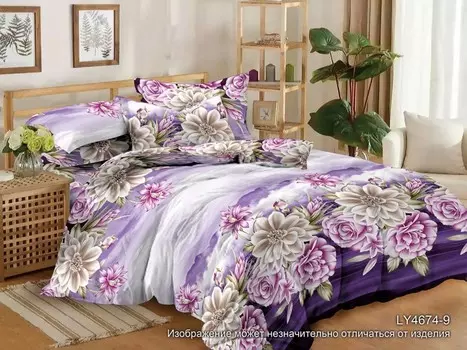 Комплекты постельного белья Бояртекс