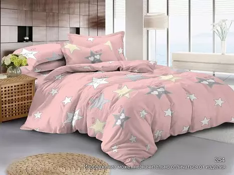 Комплекты постельного белья Бояртекс