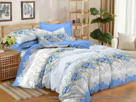 Комплекты постельного белья Бояртекс