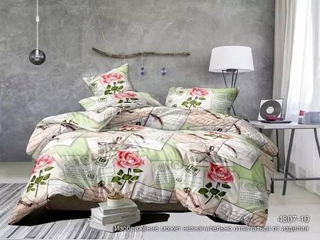 Комплекты постельного белья Бояртекс