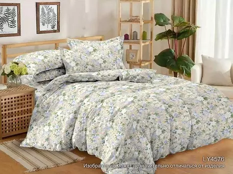 Комплекты постельного белья Бояртекс