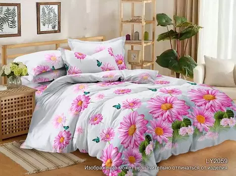 Комплекты постельного белья Бояртекс