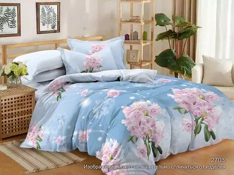 Комплекты постельного белья Бояртекс