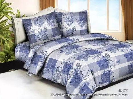 Комплекты постельного белья Бояртекс