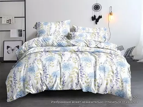 Комплекты постельного белья Бояртекс