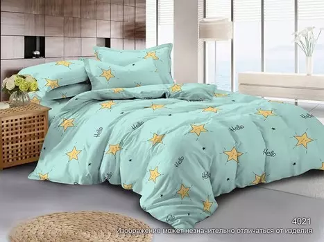 Комплекты постельного белья Бояртекс