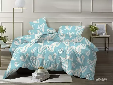 Комплекты постельного белья Бояртекс