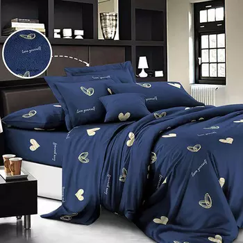 Комплекты постельного белья Бояртекс