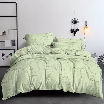 Комплекты постельного белья Бояртекс