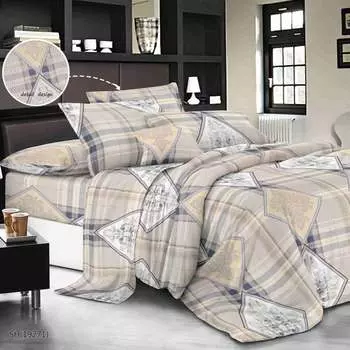 Комплекты постельного белья Бояртекс