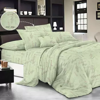 Комплекты постельного белья Бояртекс