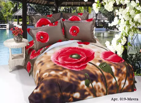 Комплекты постельного белья Diva Afrodita