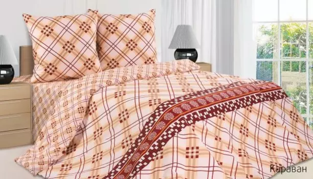 Комплекты постельного белья Ecotex