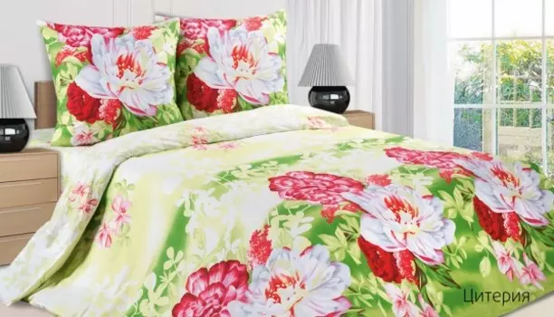 Комплекты постельного белья Ecotex