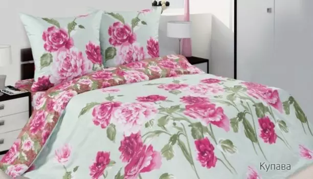 Комплекты постельного белья Ecotex