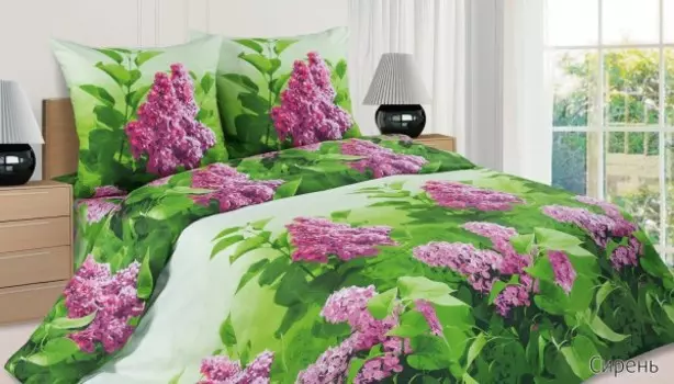 Комплекты постельного белья Ecotex