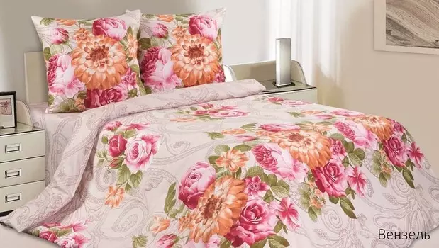 Комплекты постельного белья Ecotex