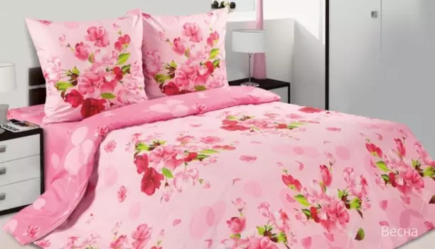 Комплекты постельного белья Ecotex