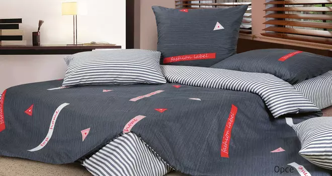 Комплекты постельного белья Ecotex