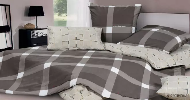 Комплекты постельного белья Ecotex