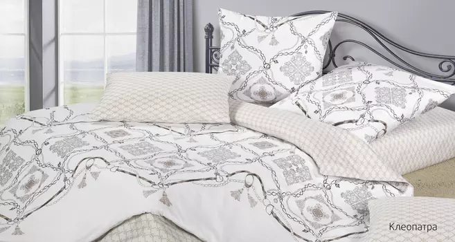 Комплекты постельного белья Ecotex