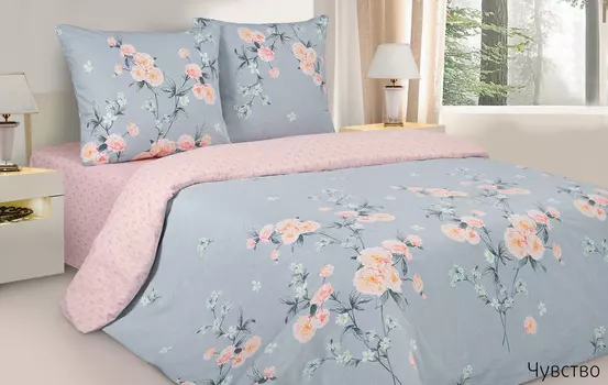 Комплекты постельного белья Ecotex