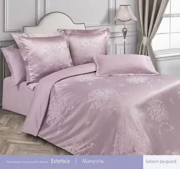Комплекты постельного белья Ecotex