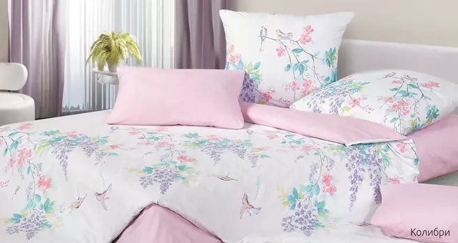 Комплекты постельного белья Ecotex