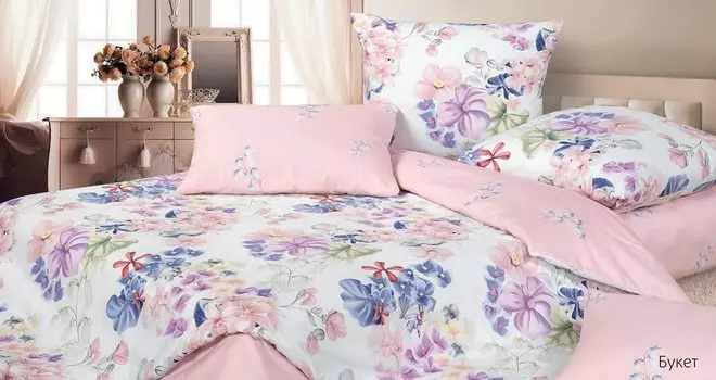 Комплекты постельного белья Ecotex