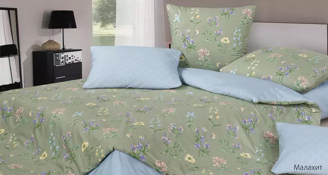 Комплекты постельного белья Ecotex