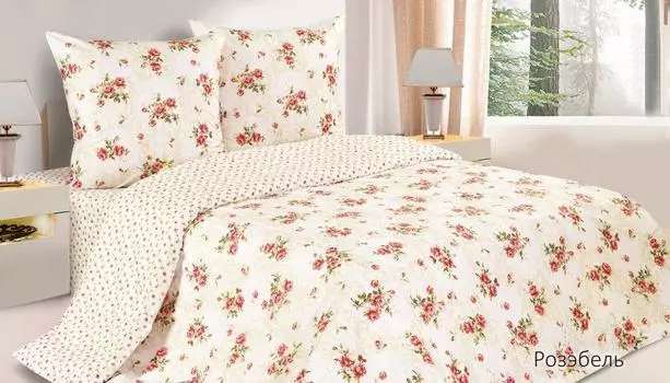 Комплекты постельного белья Ecotex