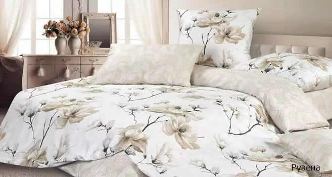 Комплекты постельного белья Ecotex