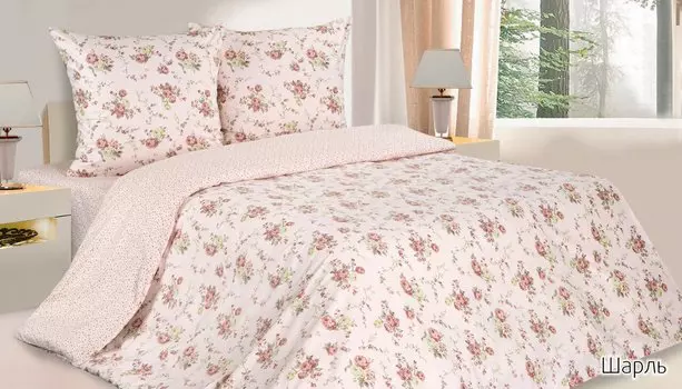 Комплекты постельного белья Ecotex