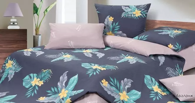 Комплекты постельного белья Ecotex