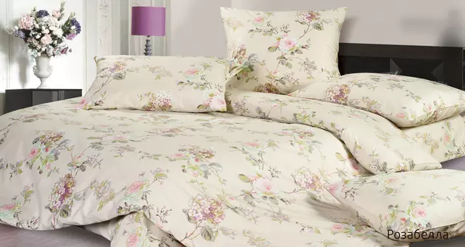 Комплекты постельного белья Ecotex